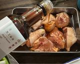 A picture of step 1 of Oven-Baked Three Cup Chicken.