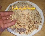 صورة لخطوة 4 من وصفة ﺑﻘﻼﻭﺓ ﻳﺎﻧﻳﻭﺗﻳﻛﺔ