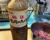 筊白筍炒肉絲的食譜步驟1照片