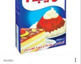 صورة لخطوة 6 من وصفة كيكة الاوريو