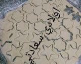 صورة لخطوة 4 من وصفة القشطليه ❤️❤️