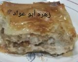صورة لخطوة 8 من وصفة جلاش بالمكسرات والقشطه