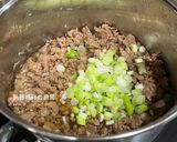 【百變】香噴噴蠔油肉燥的食譜步驟7照片