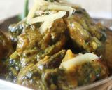 আমার স্টাইলে মুরগা পতিয়ালা(murga patiyala recipe in Bengali) রেসিপির ধাপ 1 ছবি