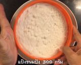 รูปขั้นตอนการทำที่ 2 ของ ขนมปังไส้กรอก ไม่ต้องนวด
