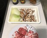Foto del paso 1 de la receta: Carne y verduras con Miso