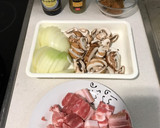Foto del paso 1 de la receta: Carne y verduras con Miso