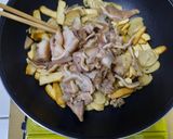 塔香豆干的食譜步驟2照片