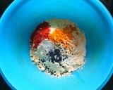 বেগুনি রেসিপি ধাপ - 1 ছবি
