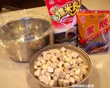 A picture of step 1 of Taro Sweet Rice Cake for the New Year.