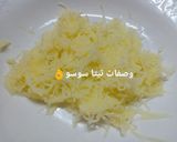 صورة لخطوة 1 من وصفة حواوشي اقتصادى بدون لحوم