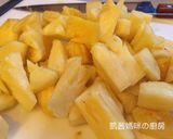 A picture of step 2 of Mu Shu Stir-Fried Fresh Vegetables.