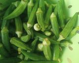 A picture of step 1 of بھنڈی گوشت.