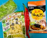 R2 飲食 方便素滷味的食譜步驟2照片
