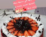 صورة لخطوة 3 من وصفة كيكة بذوق الشوكولاتة والفراز 🍫🍓🍫