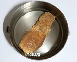รูปขั้นตอนการทำที่ 2 ของ วิธีแช่เหม่งสุ้น (หน่อไม้จีน)