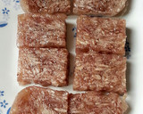 芋頭水晶糕~電鍋版的食譜步驟7照片
