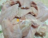 صورة لخطوة 1 من وصفة كنتاكي اقتصادى