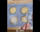 A picture of step 10 of Easy First-Time Bread: Sugar-Free Orange Honey Bread.