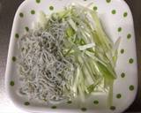 Japanese Egg Soup recipe step 2 photo
