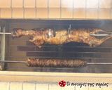 A picture of step 13 of Lamb on the spit.