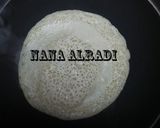 صورة لخطوة 1 من وصفة بان كيك