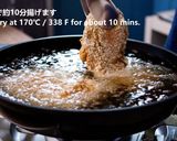 A picture of step 7 of Crispy Best Fried Chicken Recipe | Japan.