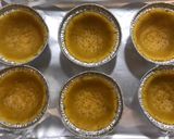 椰子油、1/2 0⃣️卡糖徳式布丁挞的食譜步驟5照片