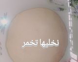صورة لخطوة 1 من وصفة سوفلي على طريقتي