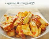 Foto langkah ke 5 dari resep Goguma Mattang(고구마 맛탕).
