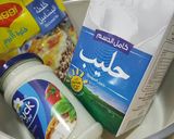 صورة لخطوة 6 من وصفة معكرونة محشية باللحم
