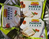 पनीर मसाला(paneer masala recipe in hindi) रेसिपी चरण 4 फोटो