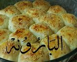 صورة لخطوة 3 من وصفة فطاير بالجبن