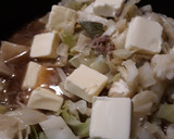 A picture of step 1 of Double Bean and Beef Soup.