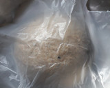 Foto del paso 3 de la receta: Pan integral fácil y rico