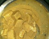 पनीर चिल्ली (Paneer chilli recipe in hindi) रेसिपी चरण 1 फोटो