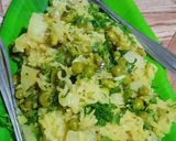 मटर पुलाव(matar pulao recipe in hindi) रेसिपी चरण 5 फोटो