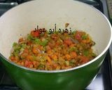 صورة لخطوة 1 من وصفة برياني بالدجاج