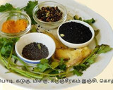 வெஜ்ஜி ஸ்டிக்ஸ் ரெசிபி ஸ்டேப் 1 புகைப்படம்