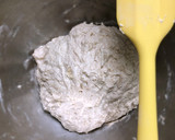 起士洋葱巧巴達 ciabatta的食譜步驟1照片