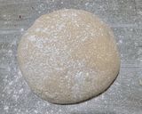 صورة لخطوة 3 من وصفة سينابون رولز 🥯