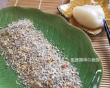 A picture of step 7 of Traditional Mochi.