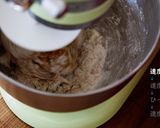 A picture of step 5 of Chocolate Coffee Bread.