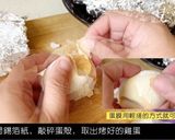 氣炸烤箱烤雞蛋（同場加映烤地瓜） -的食譜步驟7照片
