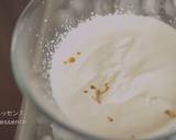 Lemon & White Chocolate Ice CreamRecipe video recipe step 7 photo