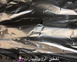 صورة لخطوة 2 من وصفة اسهل مندي دجاج بالفرن