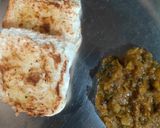 पाव भाजी (Pav Bhaji recipe in hindi) रेसिपी चरण 4 फोटो