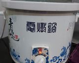 Foto langkah ke 6 dari resep Sup Ayam Angkak Slowcooker 🐓.