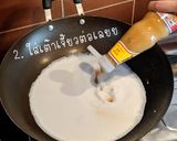 รูปขั้นตอนการทำที่ 3 ของ หลนเนื้อปู 🦀