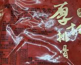 綠花椰骰香排（ブロッコリーダイススペアリブ）的食譜步驟1照片